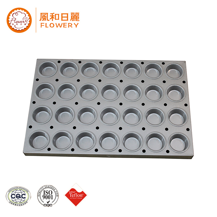 Professional  baking tray FDA approved with CE certificate