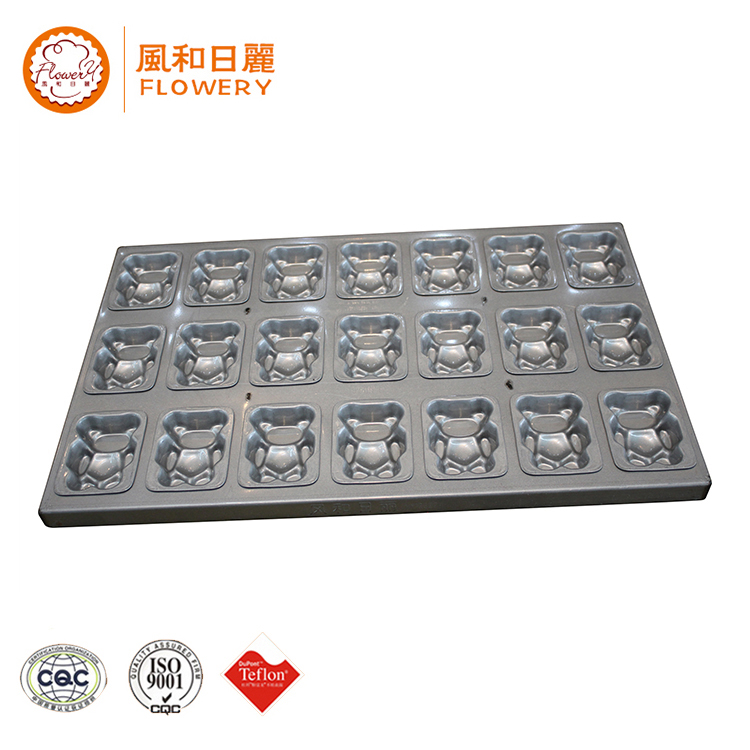 New design baking tray of food grade aluminum material with great price