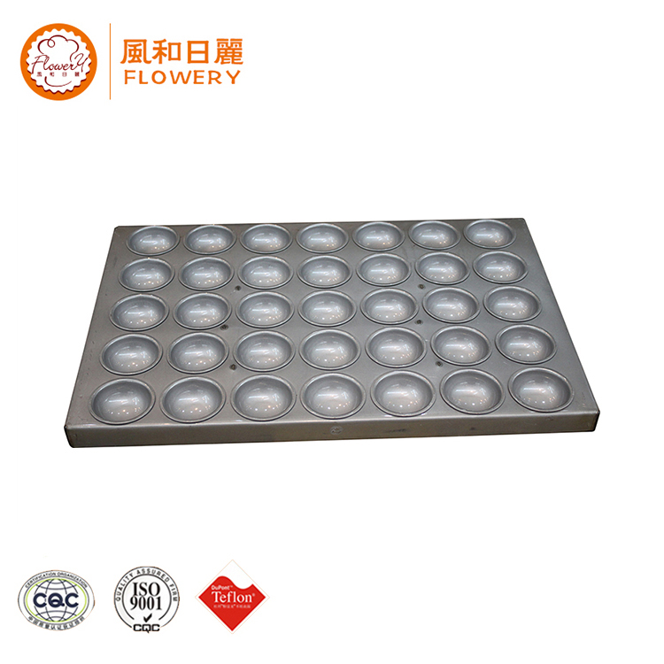 Brand new round pie baking tray with high quality