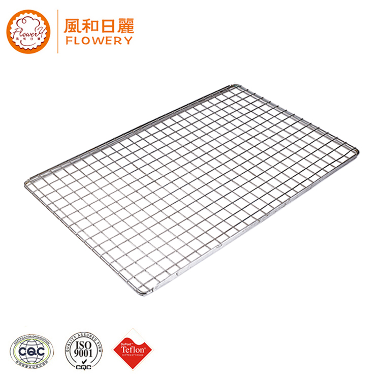 Professional toast cooling racks with CE certificate