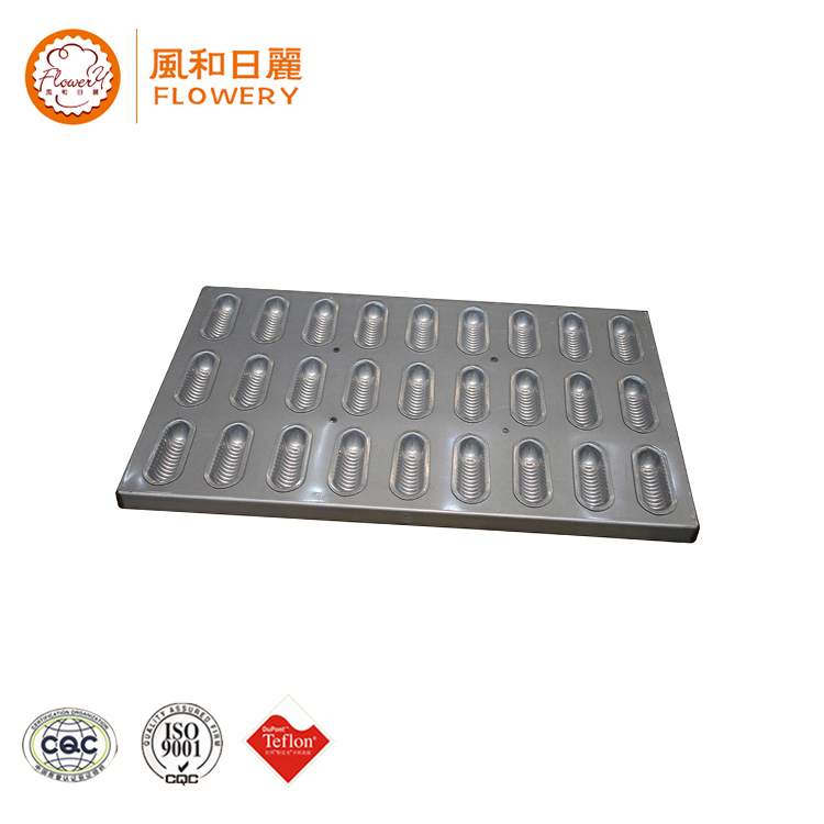 Professional mini cake baking tray with CE certificate