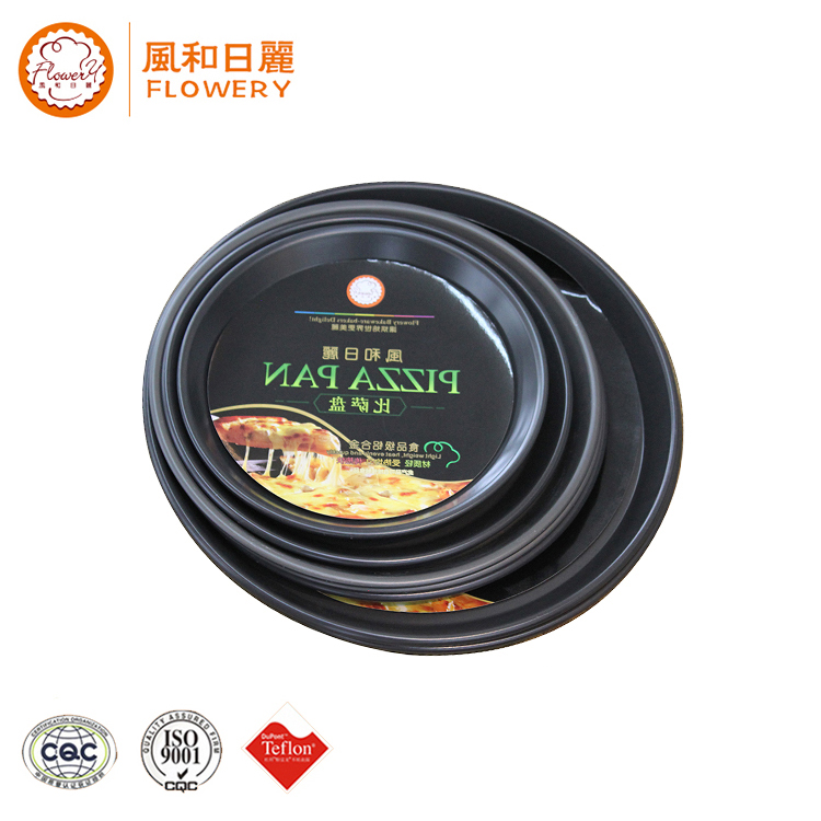 Hot selling aluminium disks for pizza pans with low price
