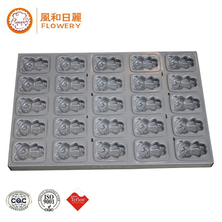 Professional tunisia baking tray with CE certificate