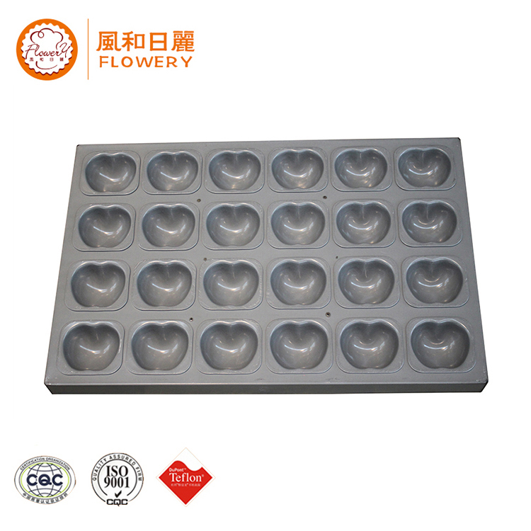 Hot selling 20 ball shaped baking tray with low price