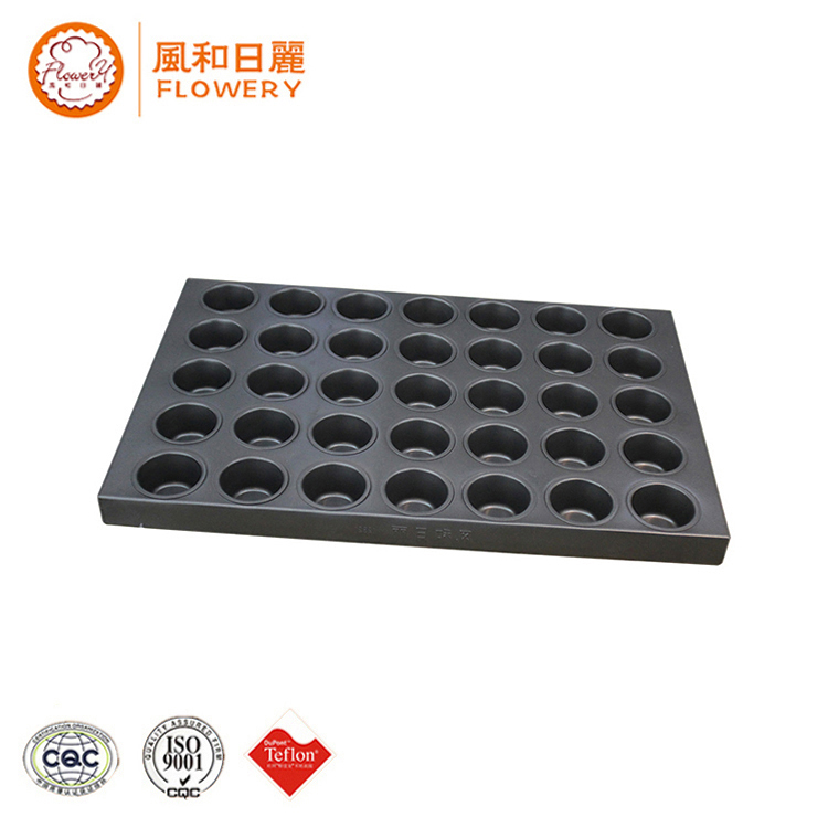 manufacture baked goods 12 cups muffin baking pan