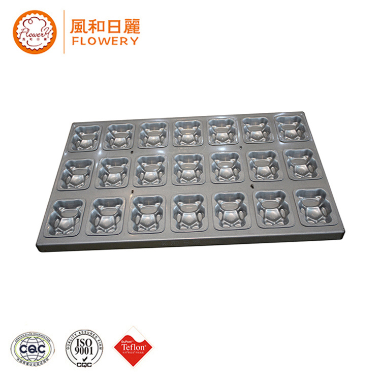 Non-stick cake baking tray made in China