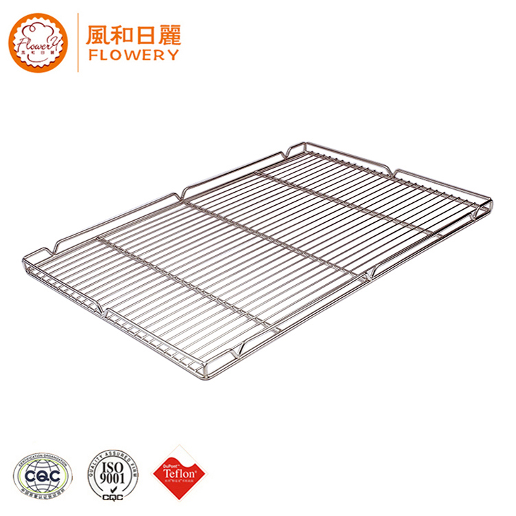 Professional stainless steel bread cooling net with CE certificate
