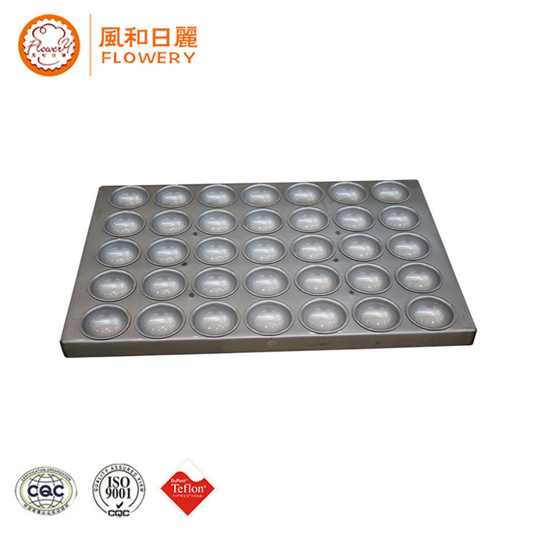 Brand new best price aluminum baking tray with high quality