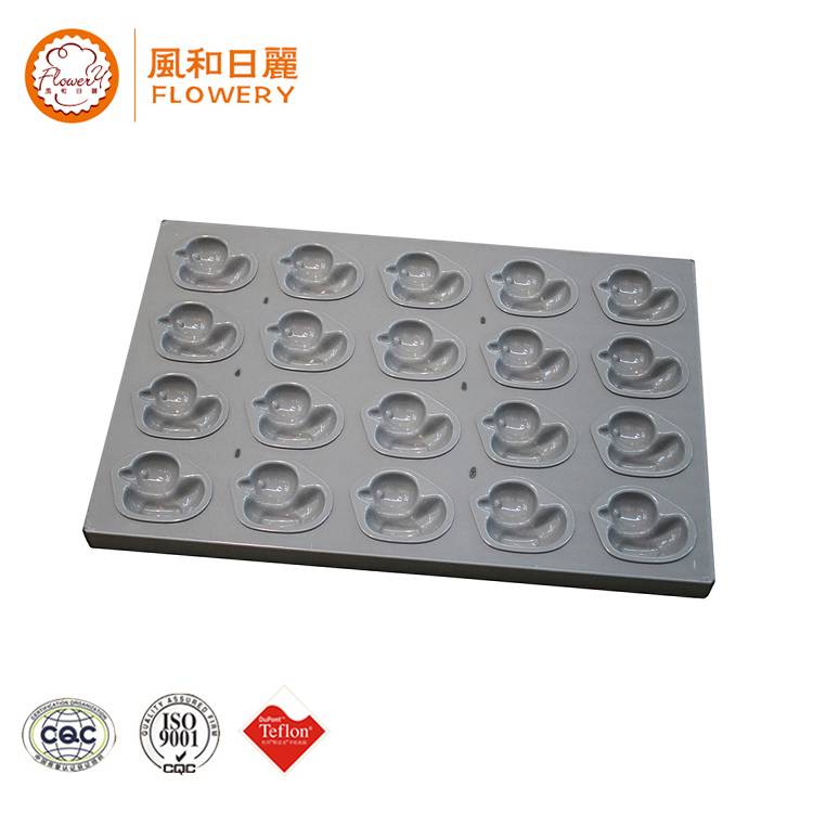 Professional 6 cups baking tray with CE certificate