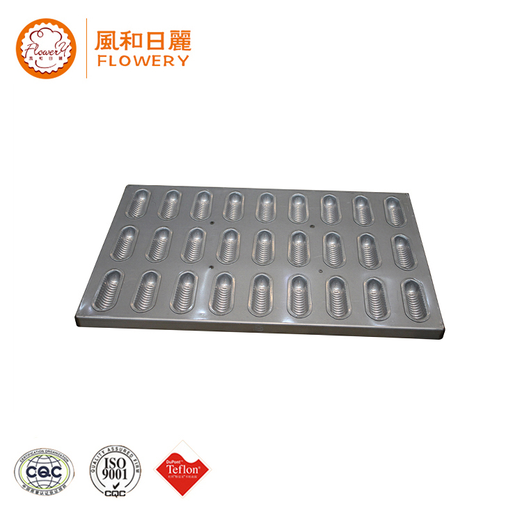 Multifunctional oven use aluminium baking tray for wholesales