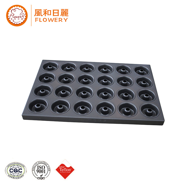 Multifunctional non-stick coating 12 cups cake pan for wholesales