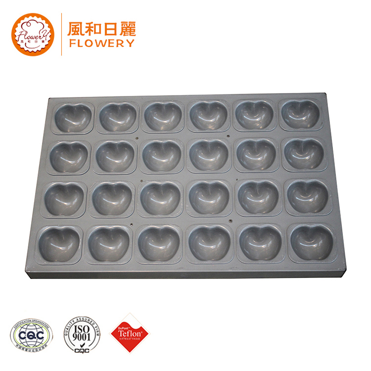 Hot selling perforated baking trays with low price