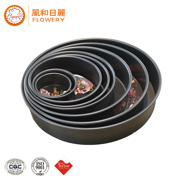 Professional pizza pan with CE certificate