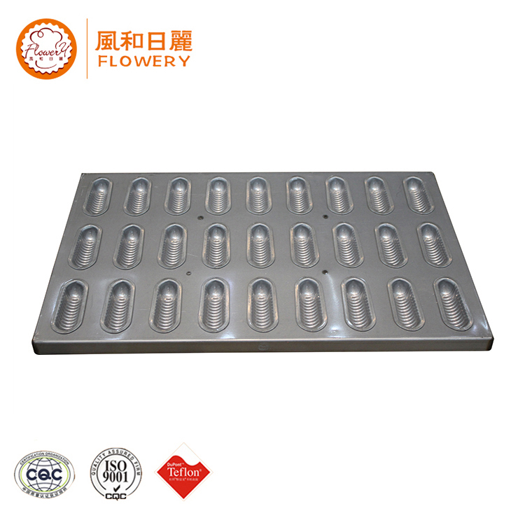 Brand new alusteel baking trays with high quality