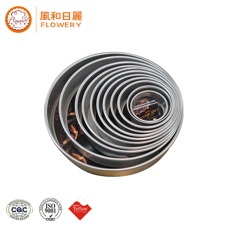 Hot selling steel pizza pan with low price