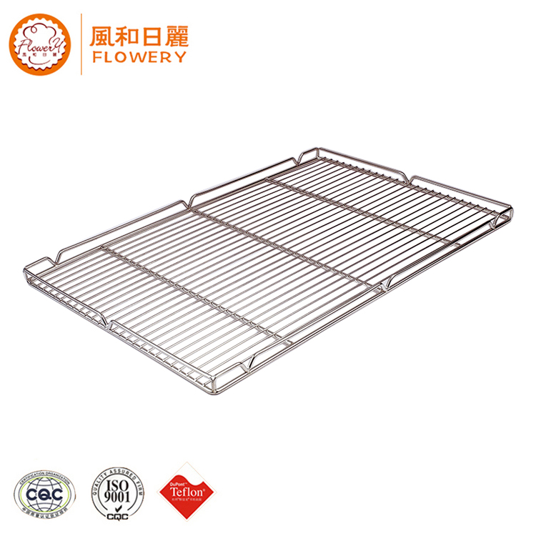 Professional metal folding cookie cooling rack with CE certificate