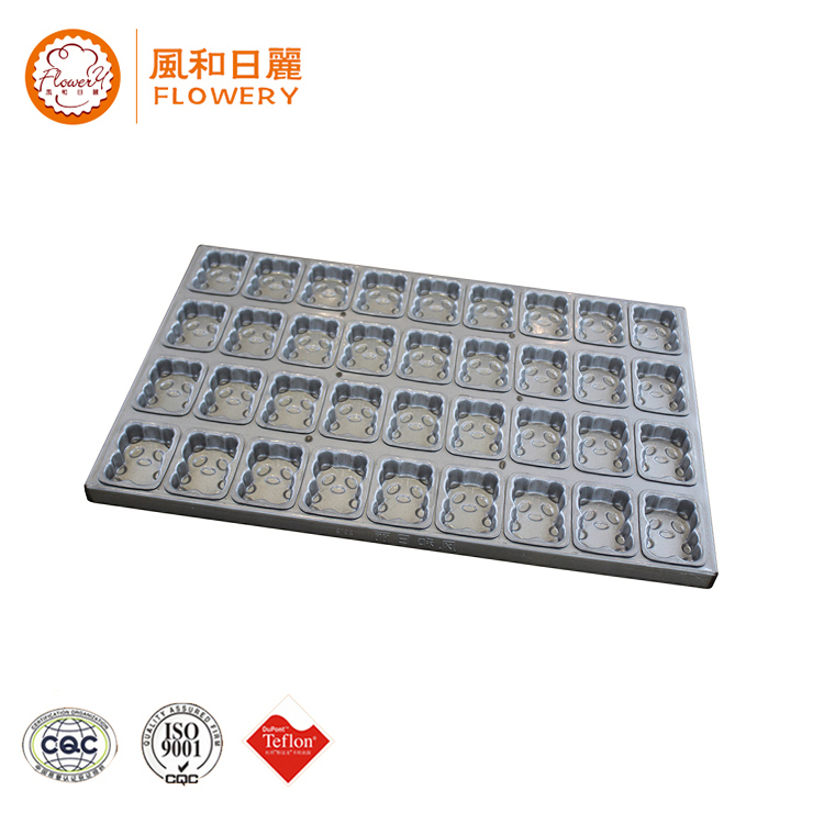 Multifunctional non-stick kitchenware bakery alusteel baking tray for wholesales Featured Image