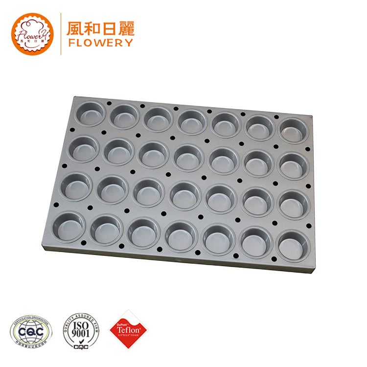Brand new nonstick bakeware baking tray pizza with high quality