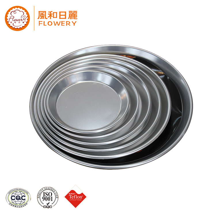 Hot selling pizza pan covers with low price