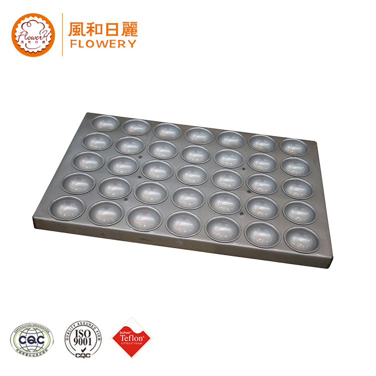 Professional mini cake baking tray with CE certificate