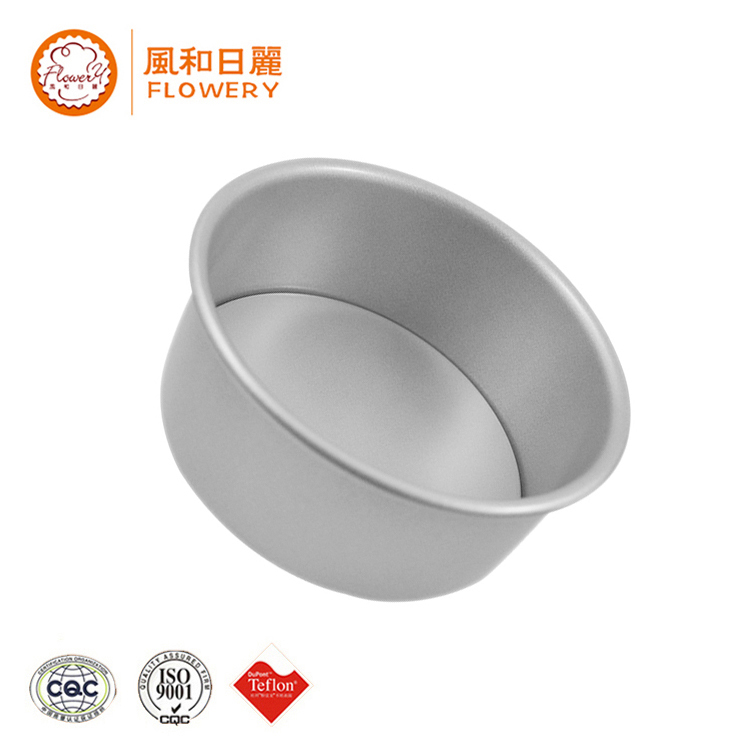 Factory price aluminum alloy cake pan/mould