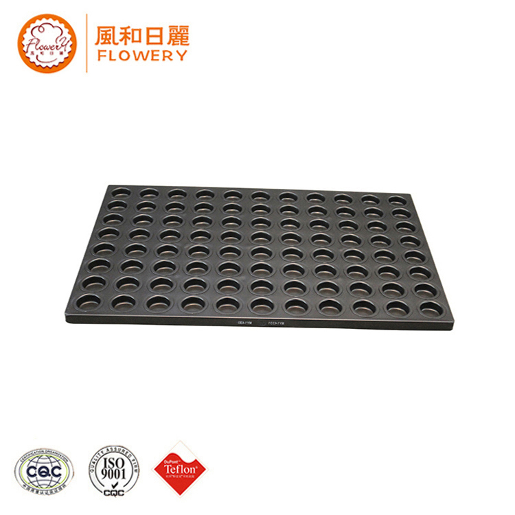 Hot selling small cups jelly cake mould with low price