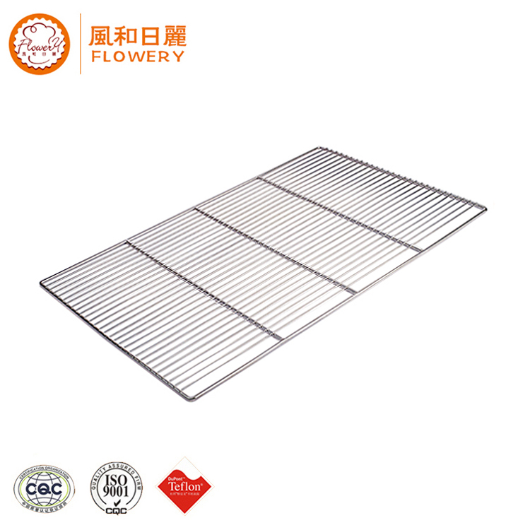 Hot selling bread equipment bakery bread cooling rack with low price