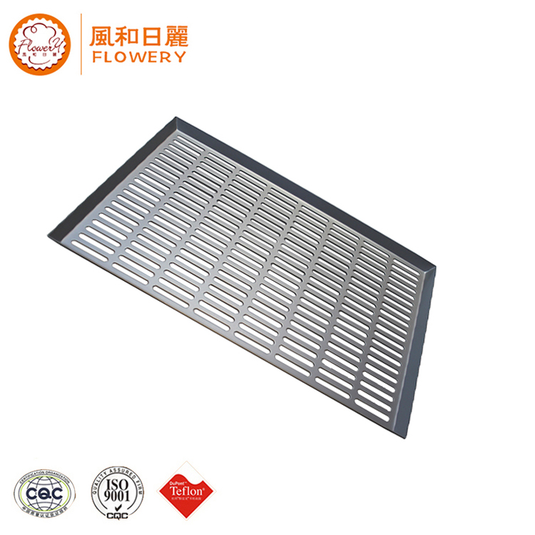 New design aluminum bakery cooling rack with great price