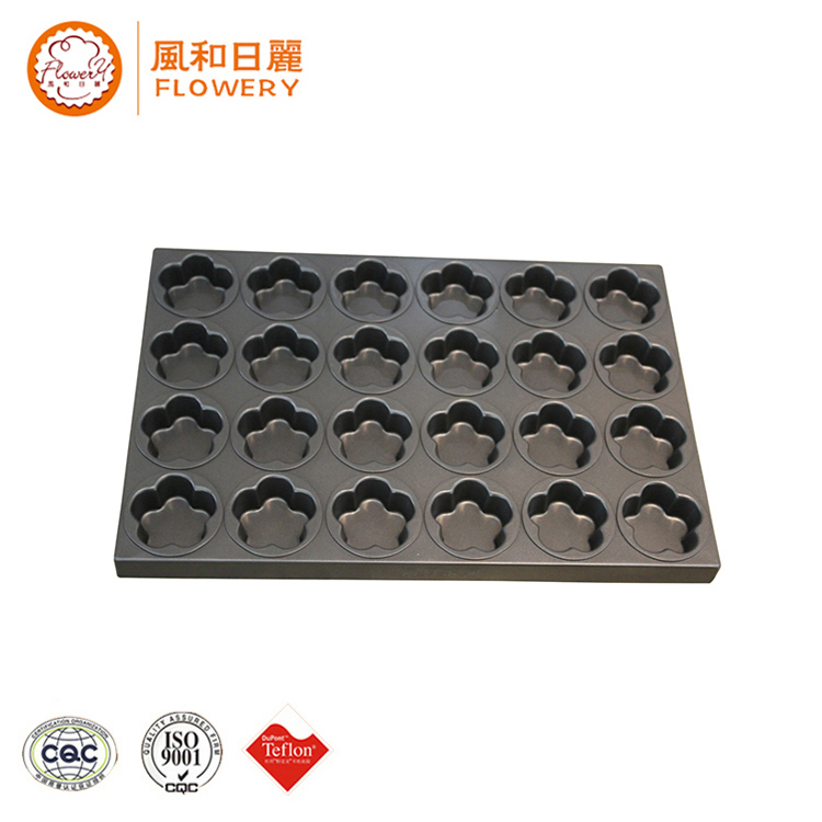Professional cup cake tin with CE certificate