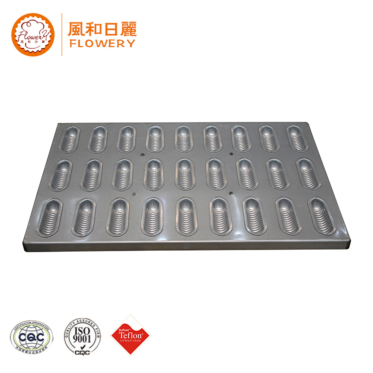 Professional top sell round aluminum food baking tray with CE certificate