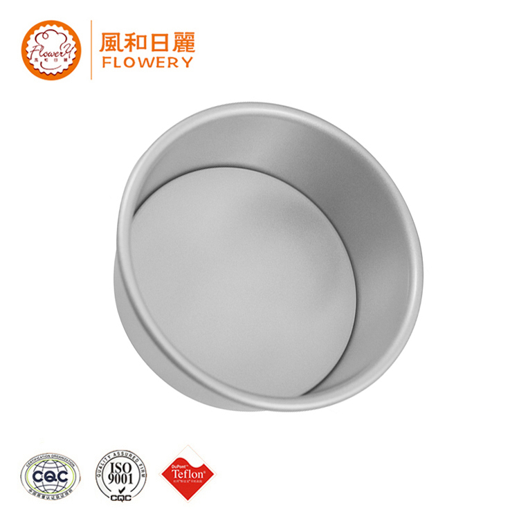 Professional new style pound cake pan with CE certificate