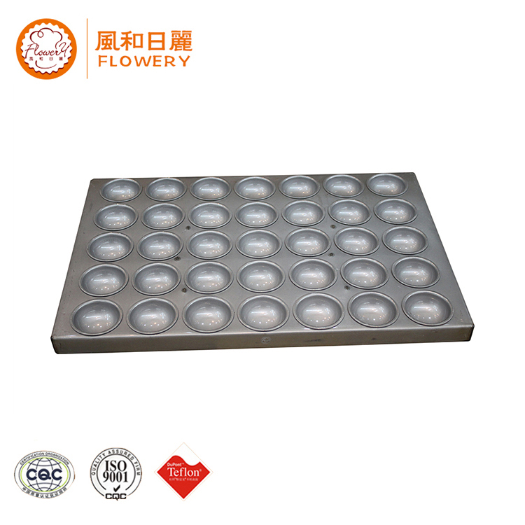 Plastic round cup cake pan baking tray made in China