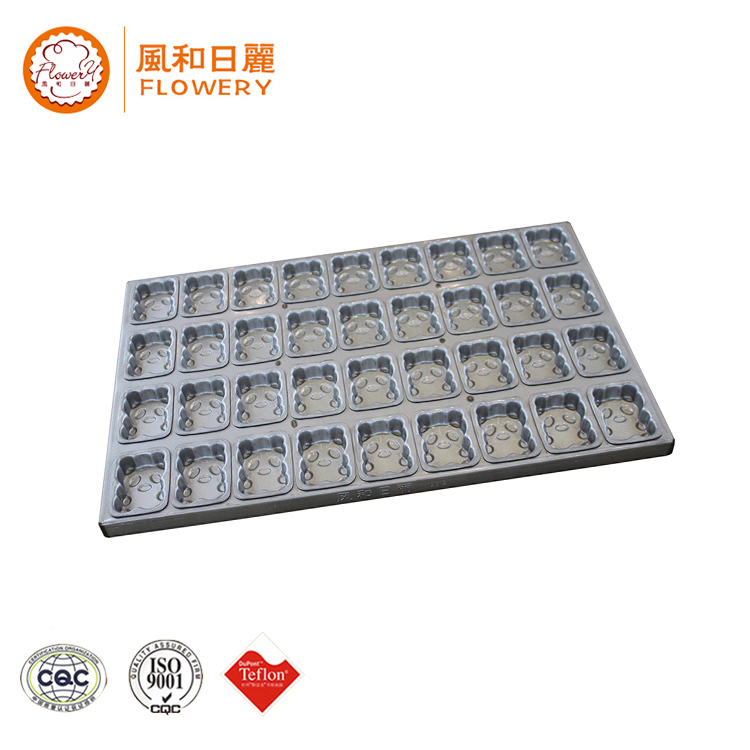 Hot selling bakery oven cupcake baking tray with low price