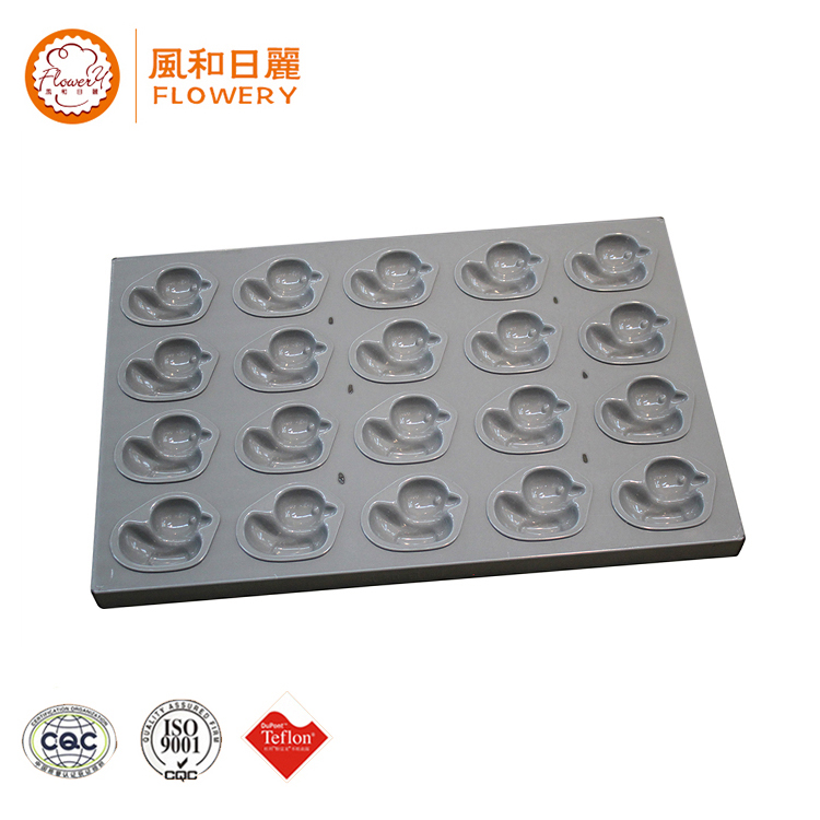 Professional non stick baking trays with CE certificate