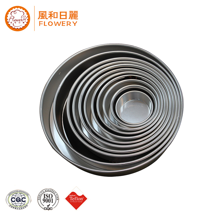 New design aluminum perforated pizza pan screen with great price