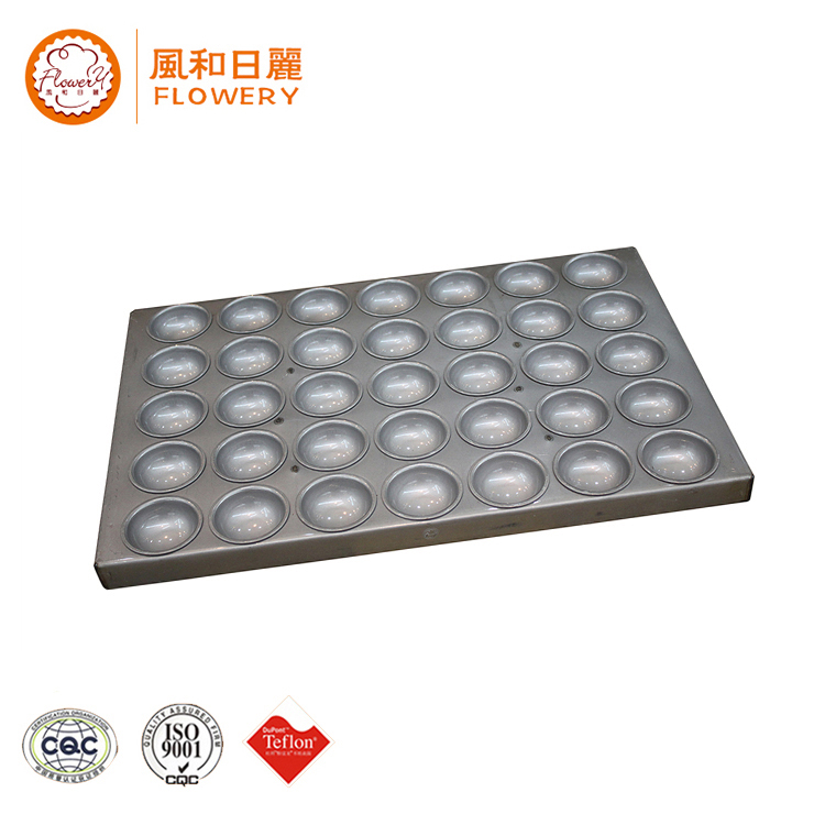 Professional coated aluminum baking tray with CE certificate
