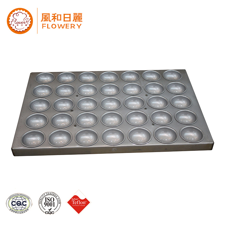 Professional 24 cups cake baking pan cupcake baking tray with CE certificate