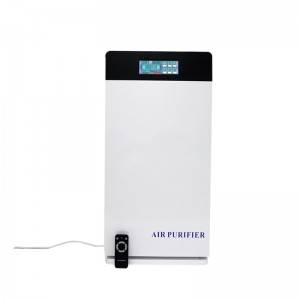 GL-8138 Multifunction Air Purifier with Air Quality Sensor