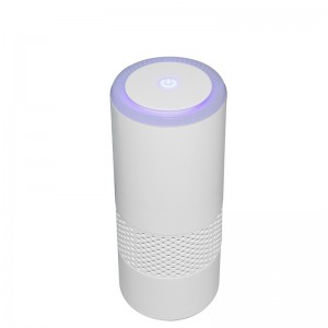 GL-529 Portable HEPA lonizer USB Air Purifier-Not Only for Car