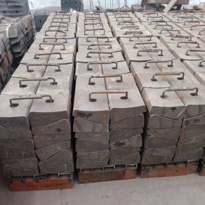 Chrome-Moly Alloy Steel Ball Mill Liner