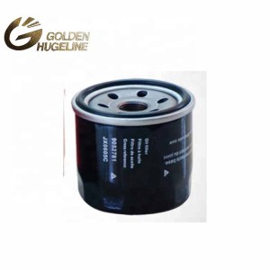 oil filter magnet