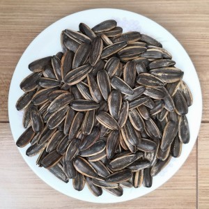 factory customized Gmo Pumpkin Kernels - Roasted Sunflower Seeds – GXY FOOD