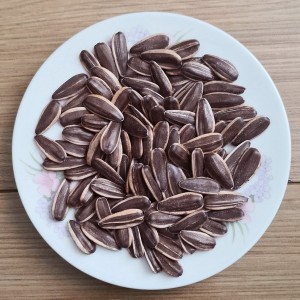 factory low price Chinese White Pumpkin Seeds - Sunflower Seeds 361 – GXY FOOD