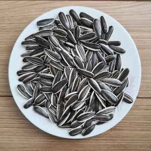 Professional China Hulled Sunflower Seeds - Sunflower Seeds 601 – GXY FOOD