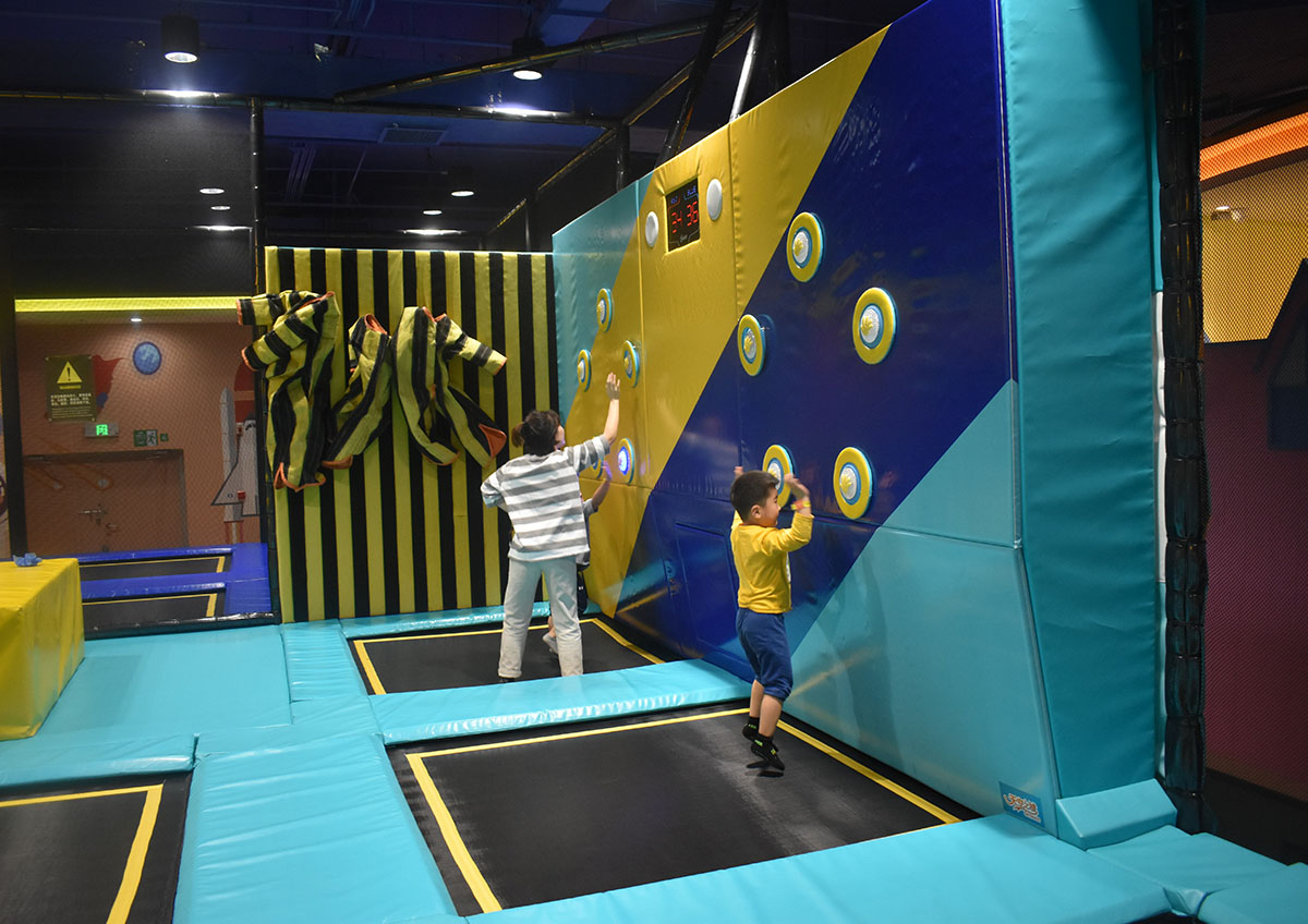 Interactive Trampoline Featured Image