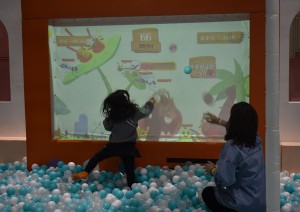 Projection Ball Pool Interactive Projection Game