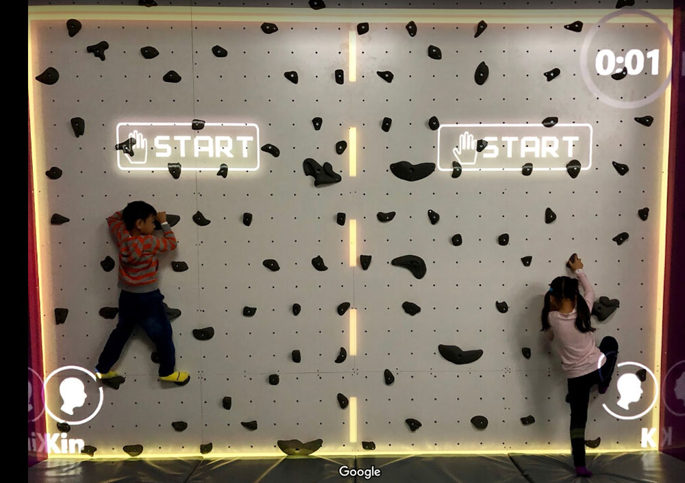 Interactive Climbing Wall Featured Image
