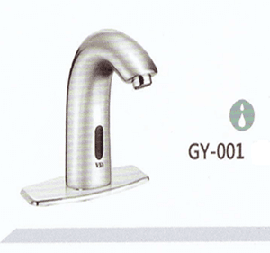 GY-001 Automatic Sensor Faucet