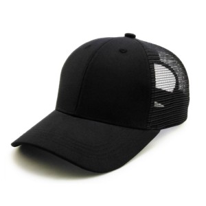 Lowest Price for Custom Mutlicolor Mesh Cap - Fashion Custom Logo Mesh Trucker Cap Hat Blank Trucker Hat – Haixing