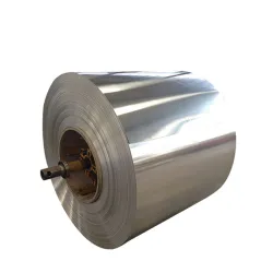 8011 China High Precision Aluminum Sheet Coil
